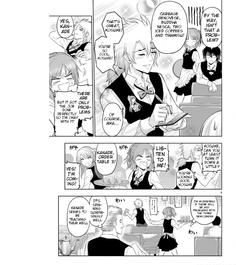 Rike Ga Koi Ni Ochita No De Shoumeishitemita 78 10