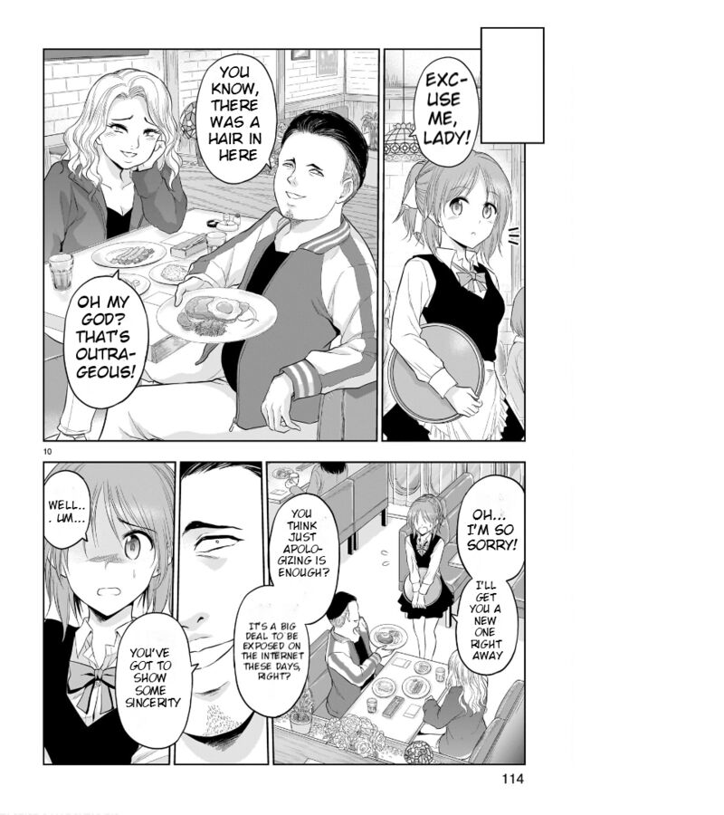 Rike Ga Koi Ni Ochita No De Shoumeishitemita 78 11