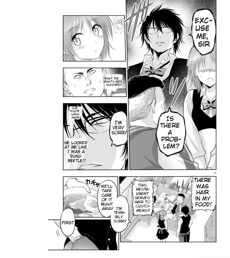 Rike Ga Koi Ni Ochita No De Shoumeishitemita 78 12