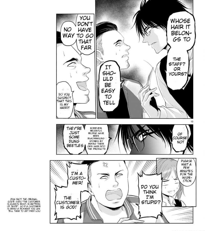 Rike Ga Koi Ni Ochita No De Shoumeishitemita 78 14