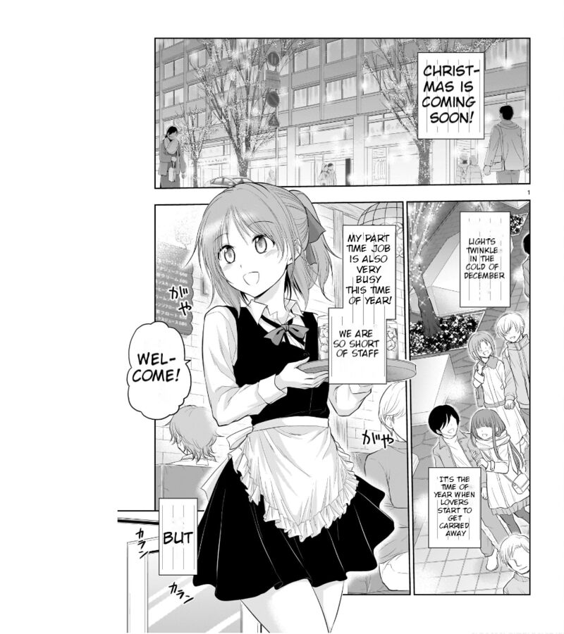 Rike Ga Koi Ni Ochita No De Shoumeishitemita 78 2