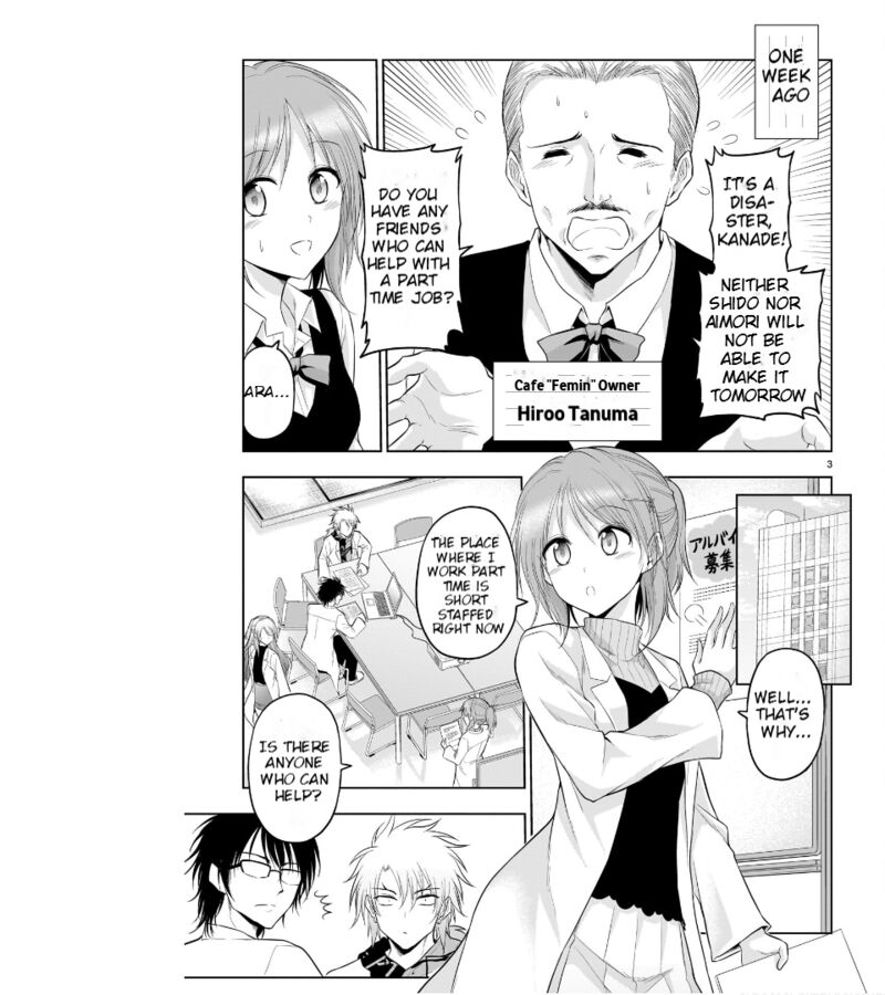 Rike Ga Koi Ni Ochita No De Shoumeishitemita 78 4