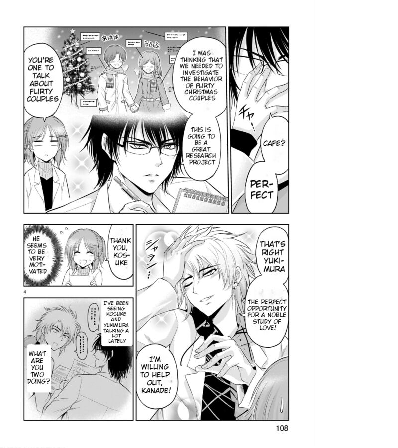 Rike Ga Koi Ni Ochita No De Shoumeishitemita 78 5