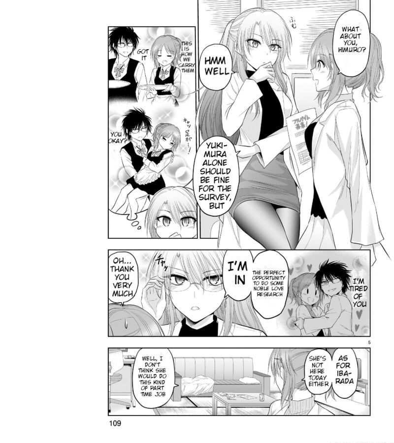 Rike Ga Koi Ni Ochita No De Shoumeishitemita 78 6