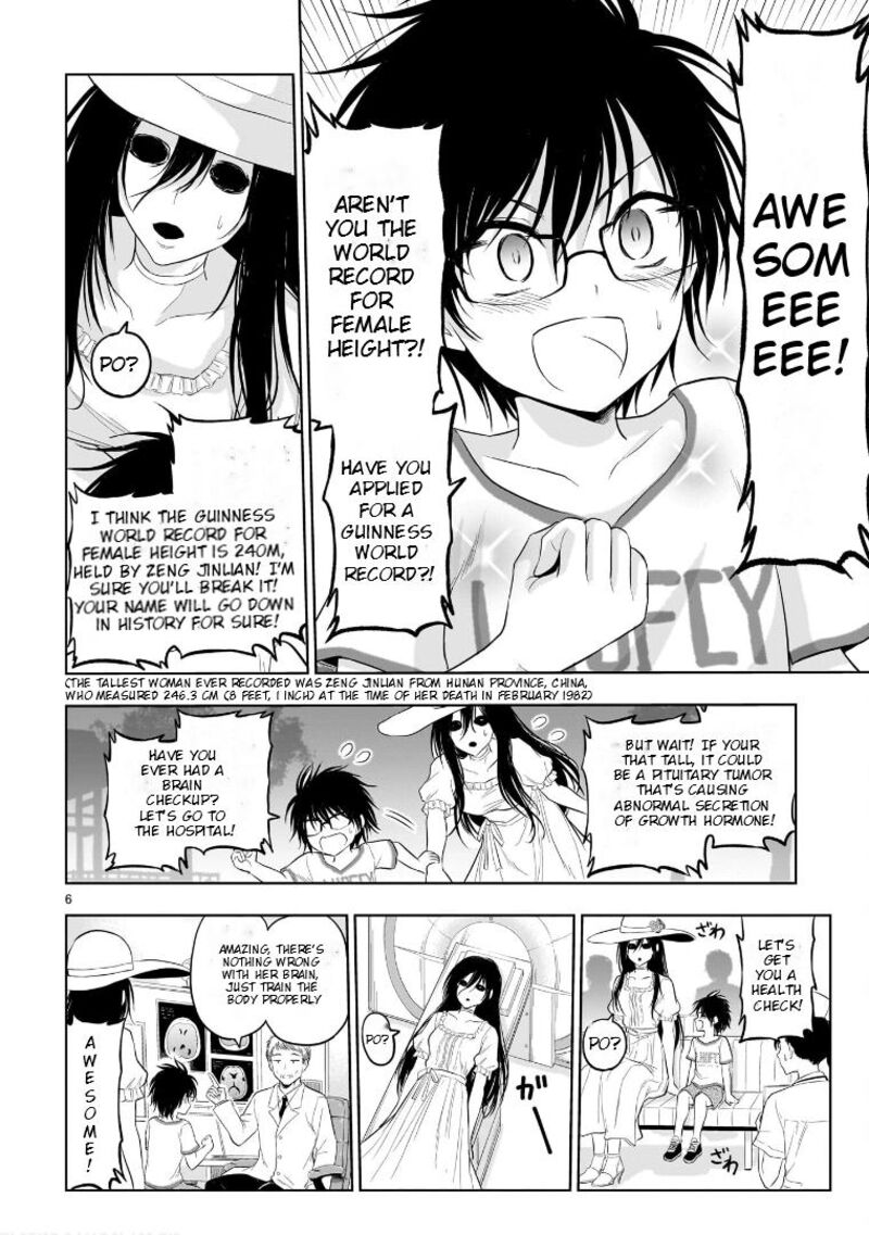 Rike Ga Koi Ni Ochita No De Shoumeishitemita 79e 7