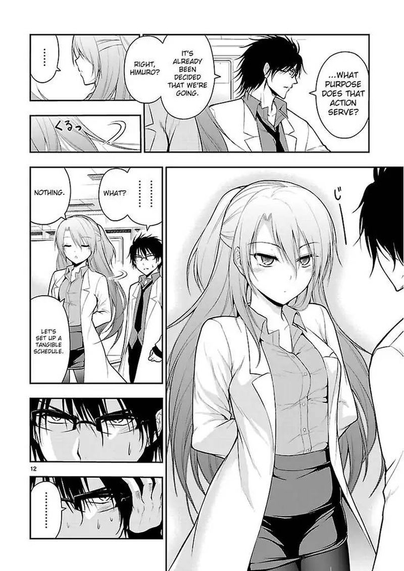 Rike Ga Koi Ni Ochita No De Shoumeishitemita 8 12