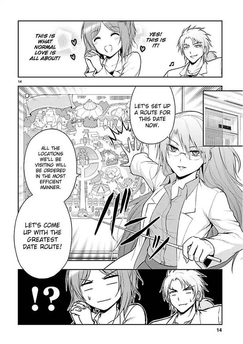 Rike Ga Koi Ni Ochita No De Shoumeishitemita 8 14
