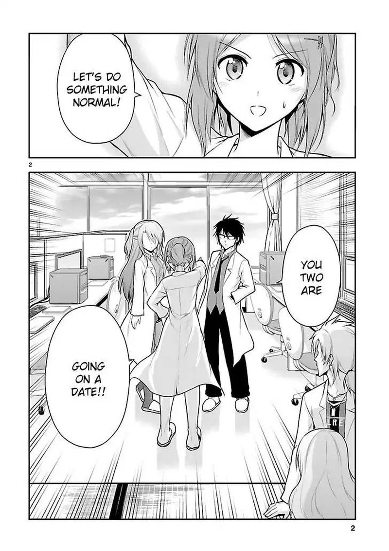 Rike Ga Koi Ni Ochita No De Shoumeishitemita 8 3