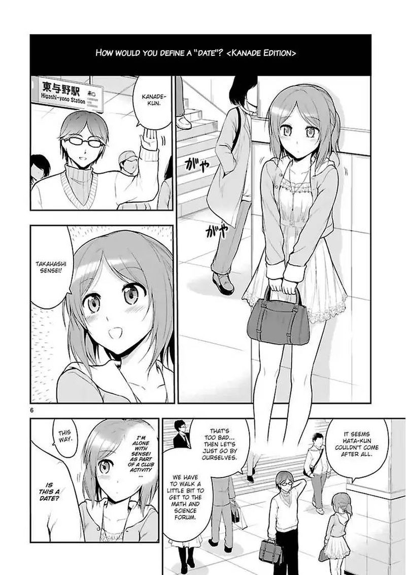 Rike Ga Koi Ni Ochita No De Shoumeishitemita 8 6