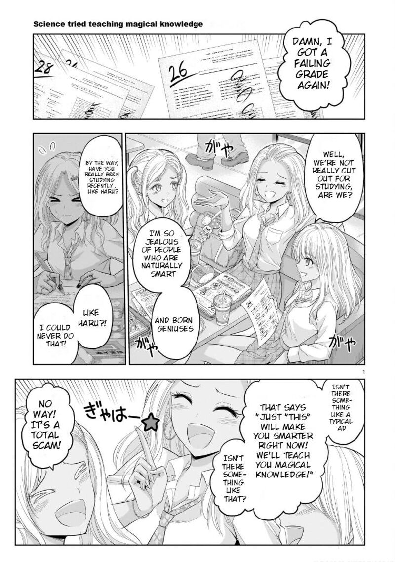 Rike Ga Koi Ni Ochita No De Shoumeishitemita 81e 2