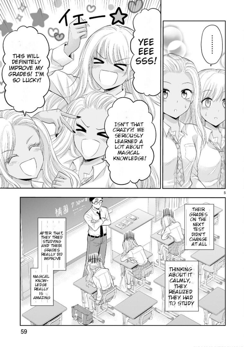 Rike Ga Koi Ni Ochita No De Shoumeishitemita 81e 6