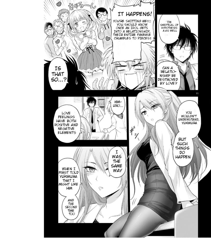 Rike Ga Koi Ni Ochita No De Shoumeishitemita 84 12