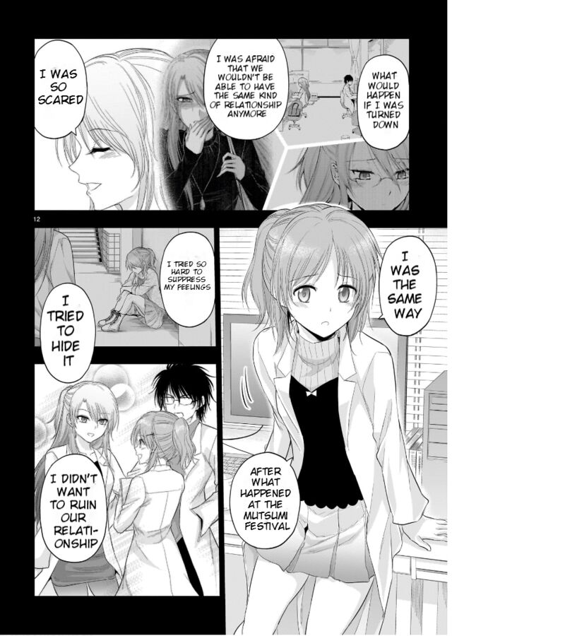 Rike Ga Koi Ni Ochita No De Shoumeishitemita 84 13