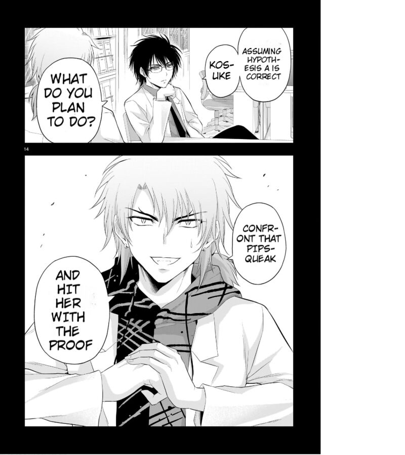 Rike Ga Koi Ni Ochita No De Shoumeishitemita 84 15