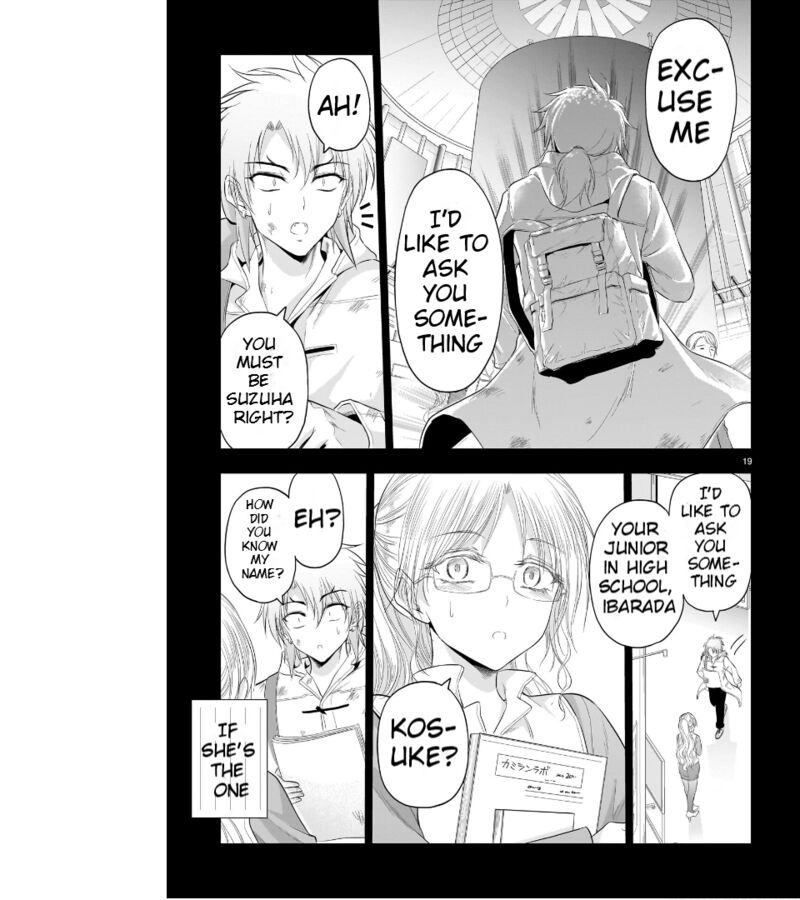 Rike Ga Koi Ni Ochita No De Shoumeishitemita 84 20