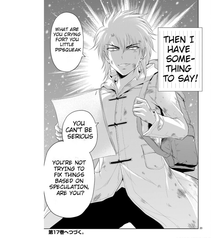 Rike Ga Koi Ni Ochita No De Shoumeishitemita 84 24