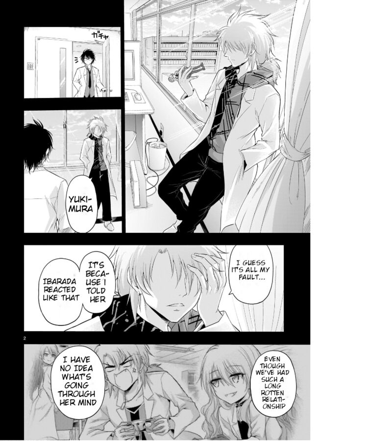 Rike Ga Koi Ni Ochita No De Shoumeishitemita 84 3