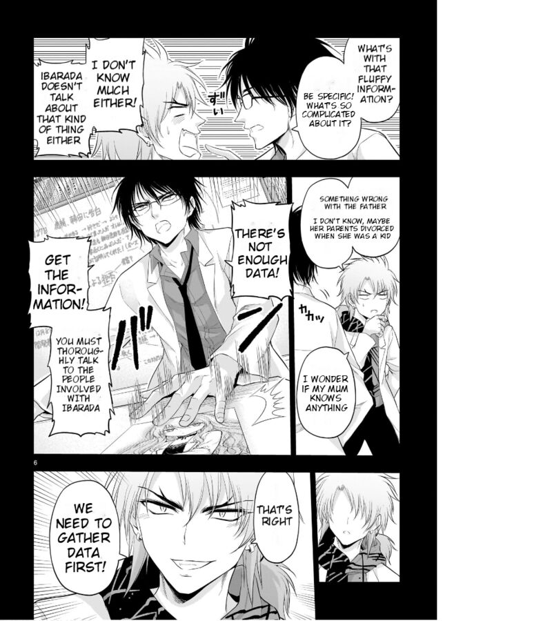 Rike Ga Koi Ni Ochita No De Shoumeishitemita 84 7