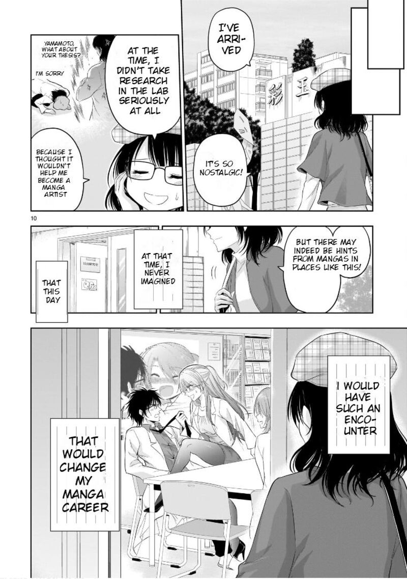 Rike Ga Koi Ni Ochita No De Shoumeishitemita 84e 11