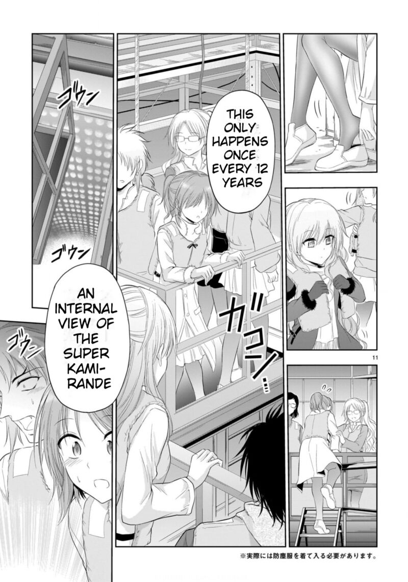 Rike Ga Koi Ni Ochita No De Shoumeishitemita 86 10