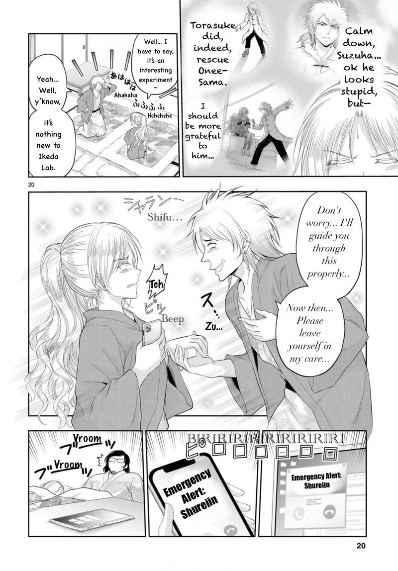 Rike Ga Koi Ni Ochita No De Shoumeishitemita 89 21