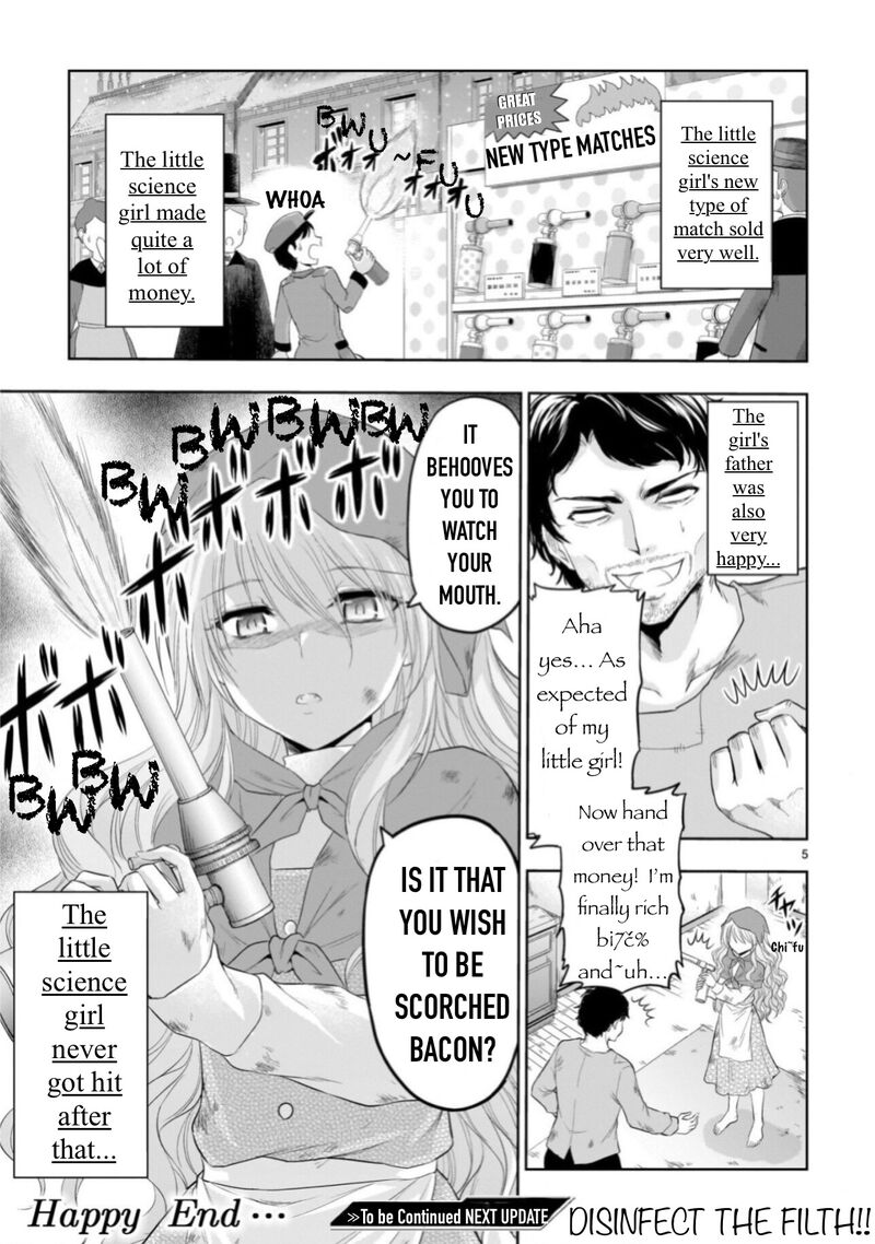 Rike Ga Koi Ni Ochita No De Shoumeishitemita 89e 6