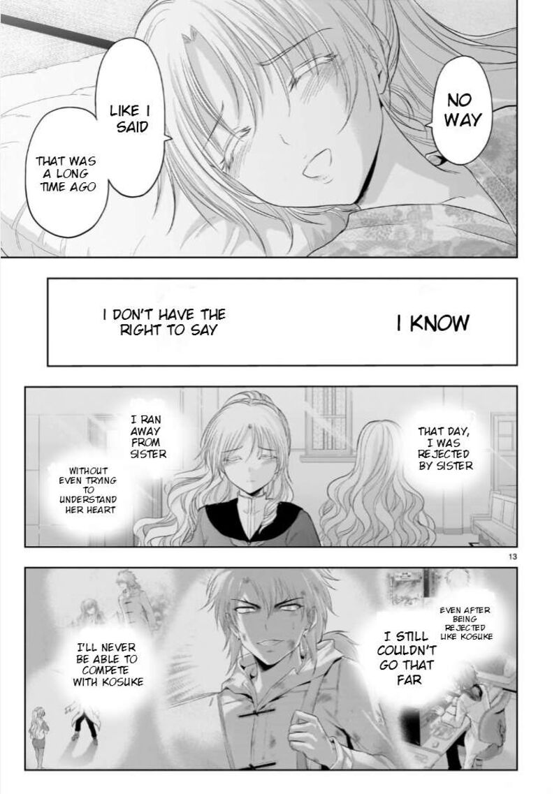 Rike Ga Koi Ni Ochita No De Shoumeishitemita 90 14
