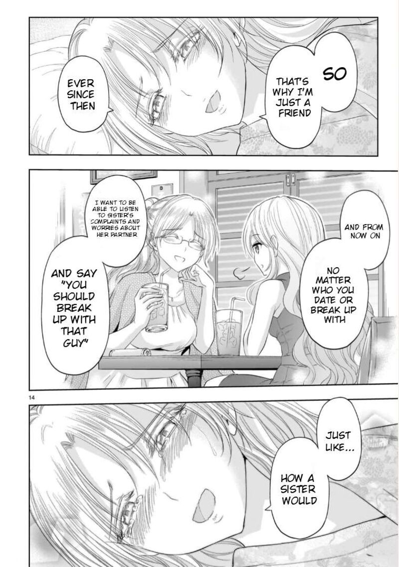 Rike Ga Koi Ni Ochita No De Shoumeishitemita 90 15