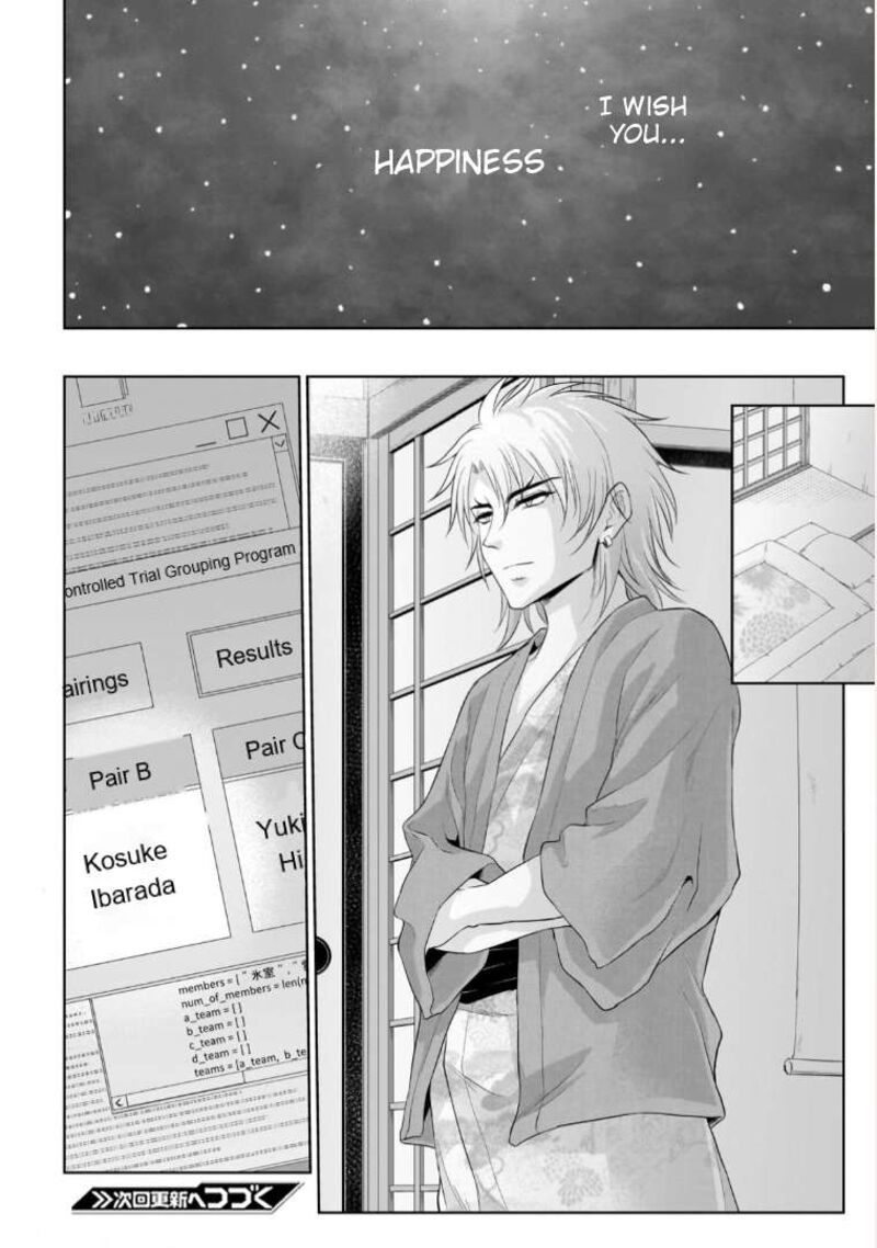 Rike Ga Koi Ni Ochita No De Shoumeishitemita 90 17