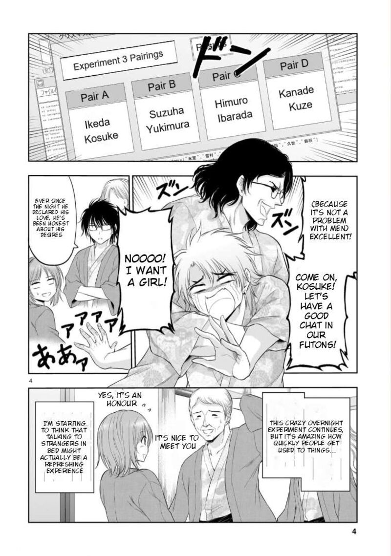 Rike Ga Koi Ni Ochita No De Shoumeishitemita 90 5