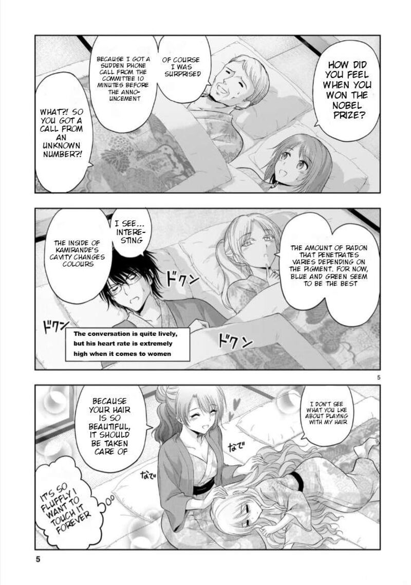 Rike Ga Koi Ni Ochita No De Shoumeishitemita 90 6