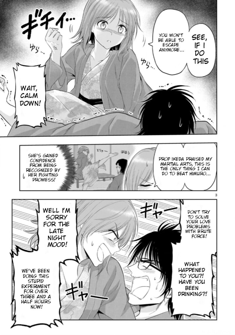 Rike Ga Koi Ni Ochita No De Shoumeishitemita 91 4