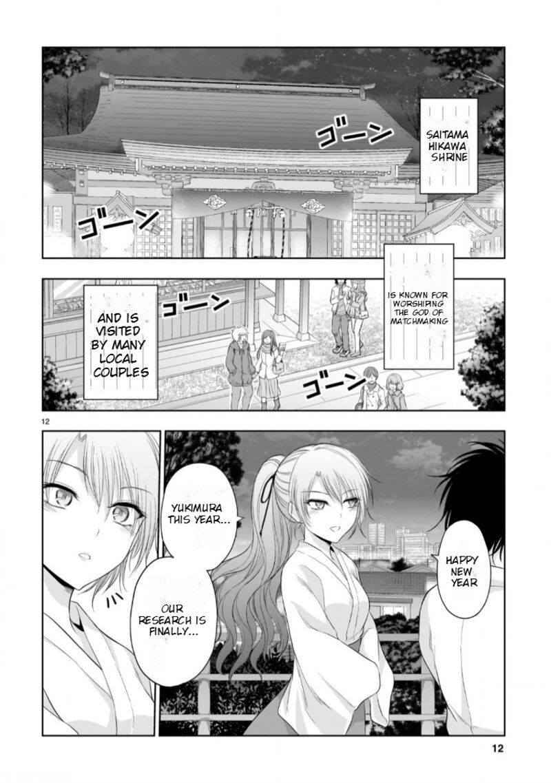 Rike Ga Koi Ni Ochita No De Shoumeishitemita 93 13