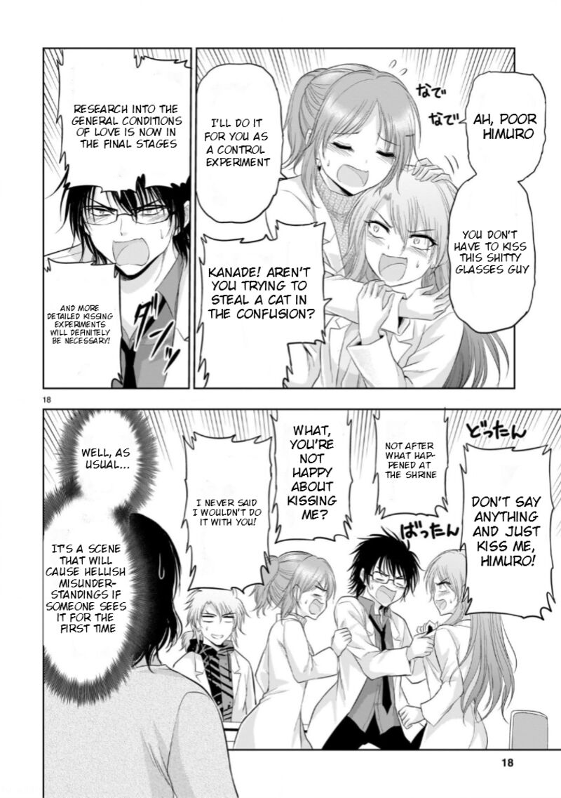 Rike Ga Koi Ni Ochita No De Shoumeishitemita 93 19