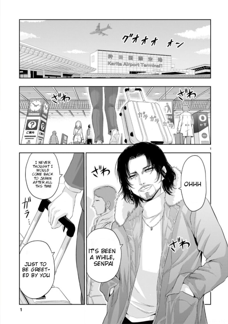 Rike Ga Koi Ni Ochita No De Shoumeishitemita 93 2