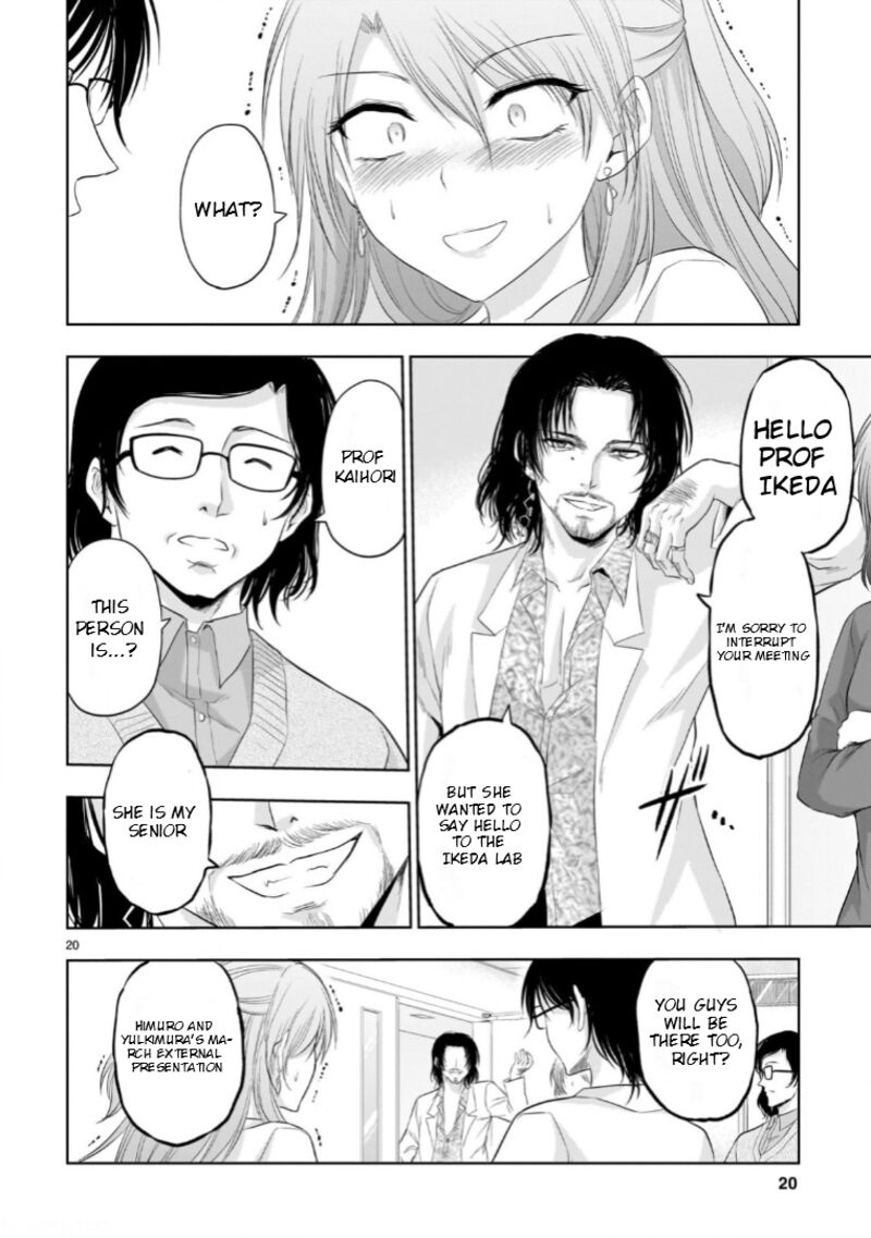 Rike Ga Koi Ni Ochita No De Shoumeishitemita 93 21
