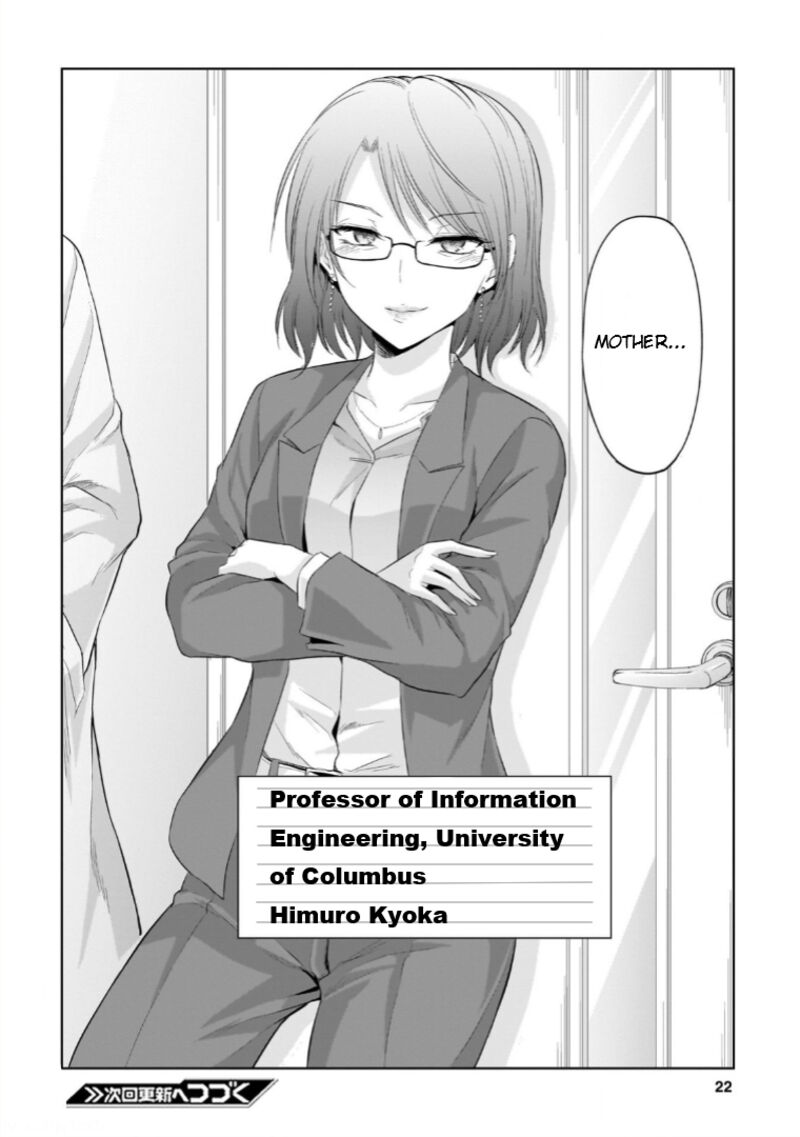 Rike Ga Koi Ni Ochita No De Shoumeishitemita 93 23