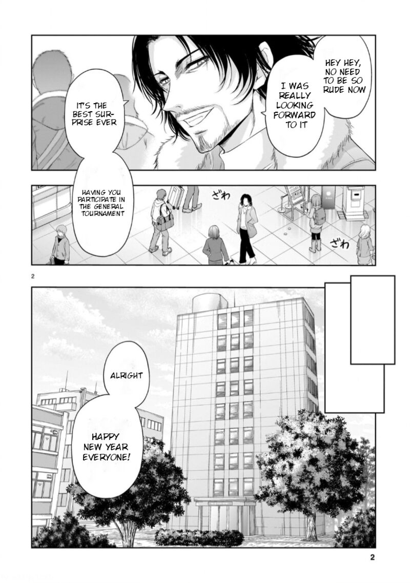 Rike Ga Koi Ni Ochita No De Shoumeishitemita 93 3
