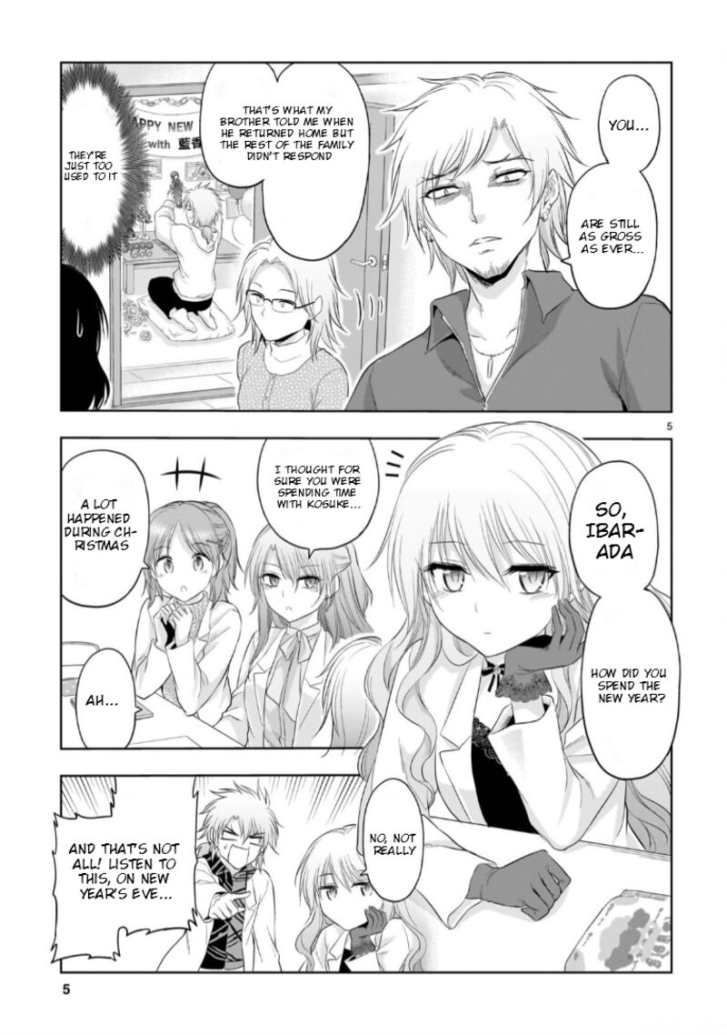 Rike Ga Koi Ni Ochita No De Shoumeishitemita 93 6