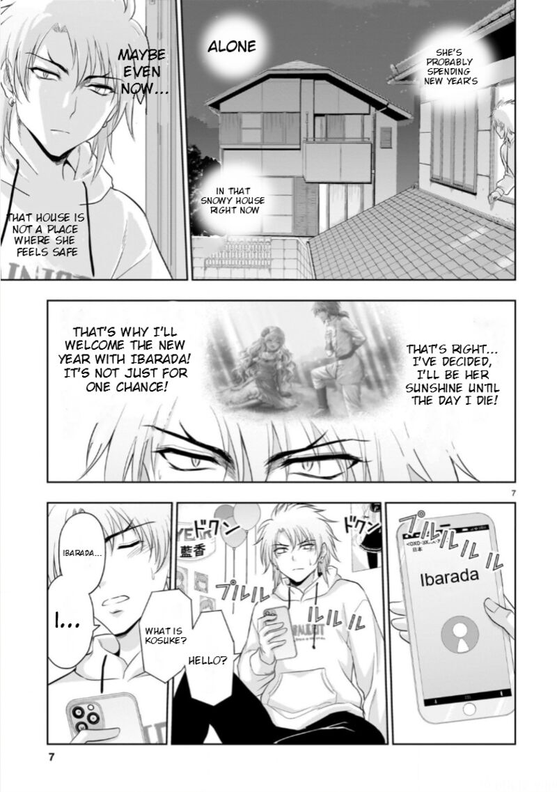 Rike Ga Koi Ni Ochita No De Shoumeishitemita 93 8