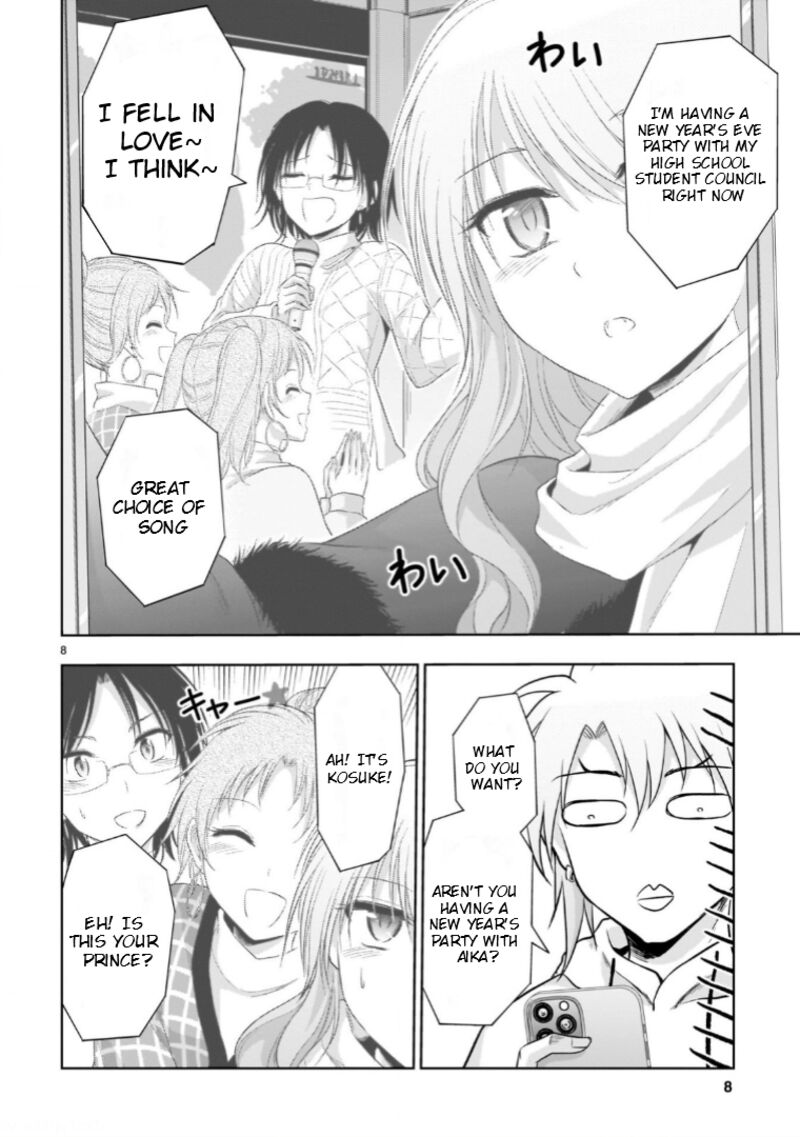 Rike Ga Koi Ni Ochita No De Shoumeishitemita 93 9