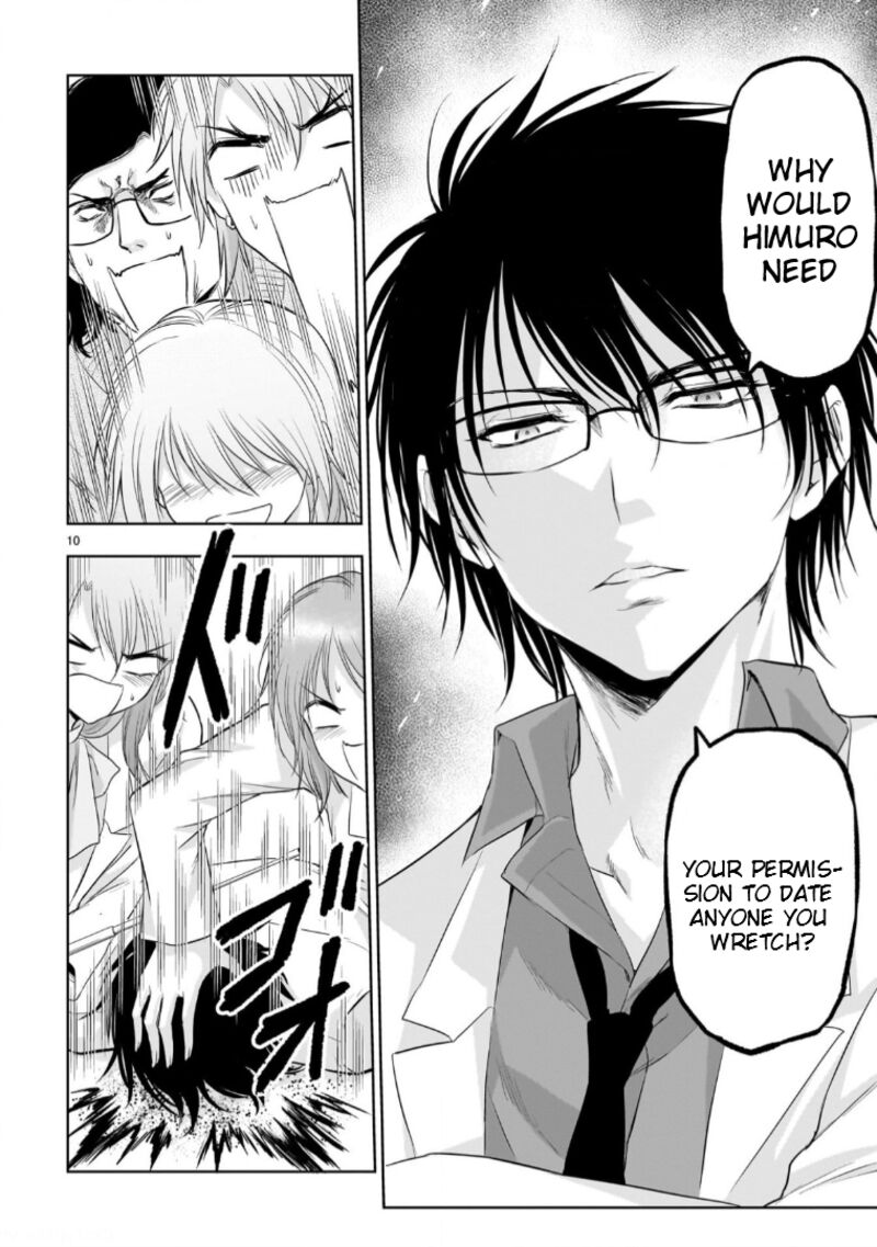 Rike Ga Koi Ni Ochita No De Shoumeishitemita 94 10