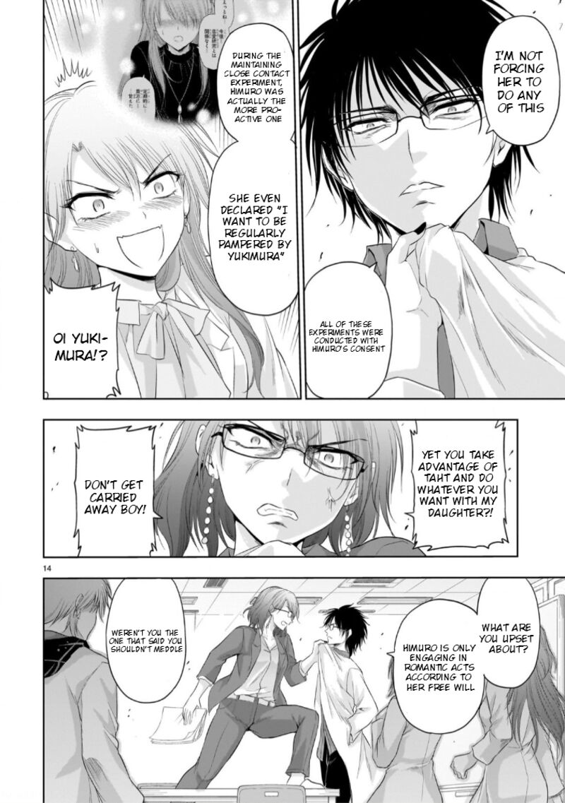 Rike Ga Koi Ni Ochita No De Shoumeishitemita 94 14