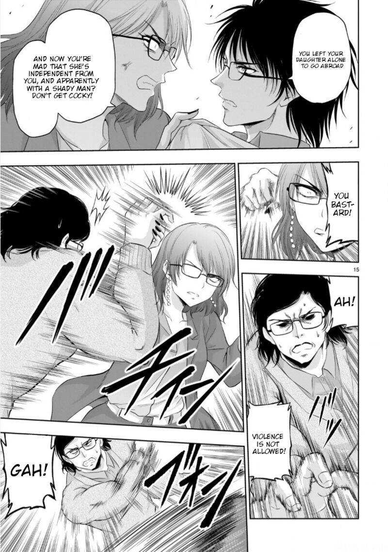 Rike Ga Koi Ni Ochita No De Shoumeishitemita 94 15