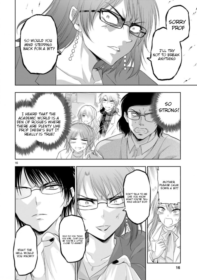 Rike Ga Koi Ni Ochita No De Shoumeishitemita 94 16