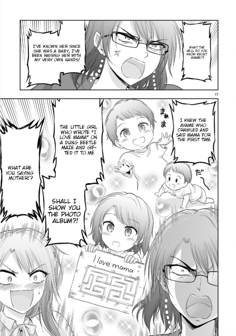 Rike Ga Koi Ni Ochita No De Shoumeishitemita 94 17