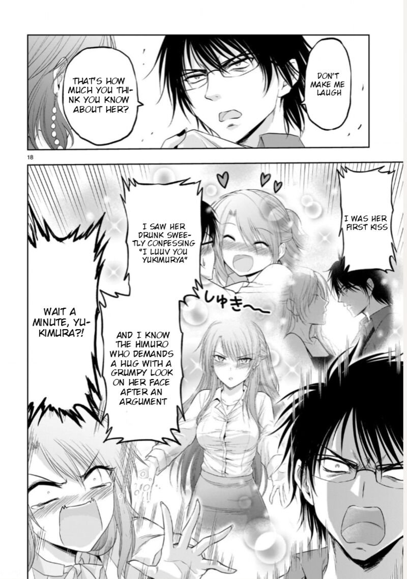 Rike Ga Koi Ni Ochita No De Shoumeishitemita 94 18