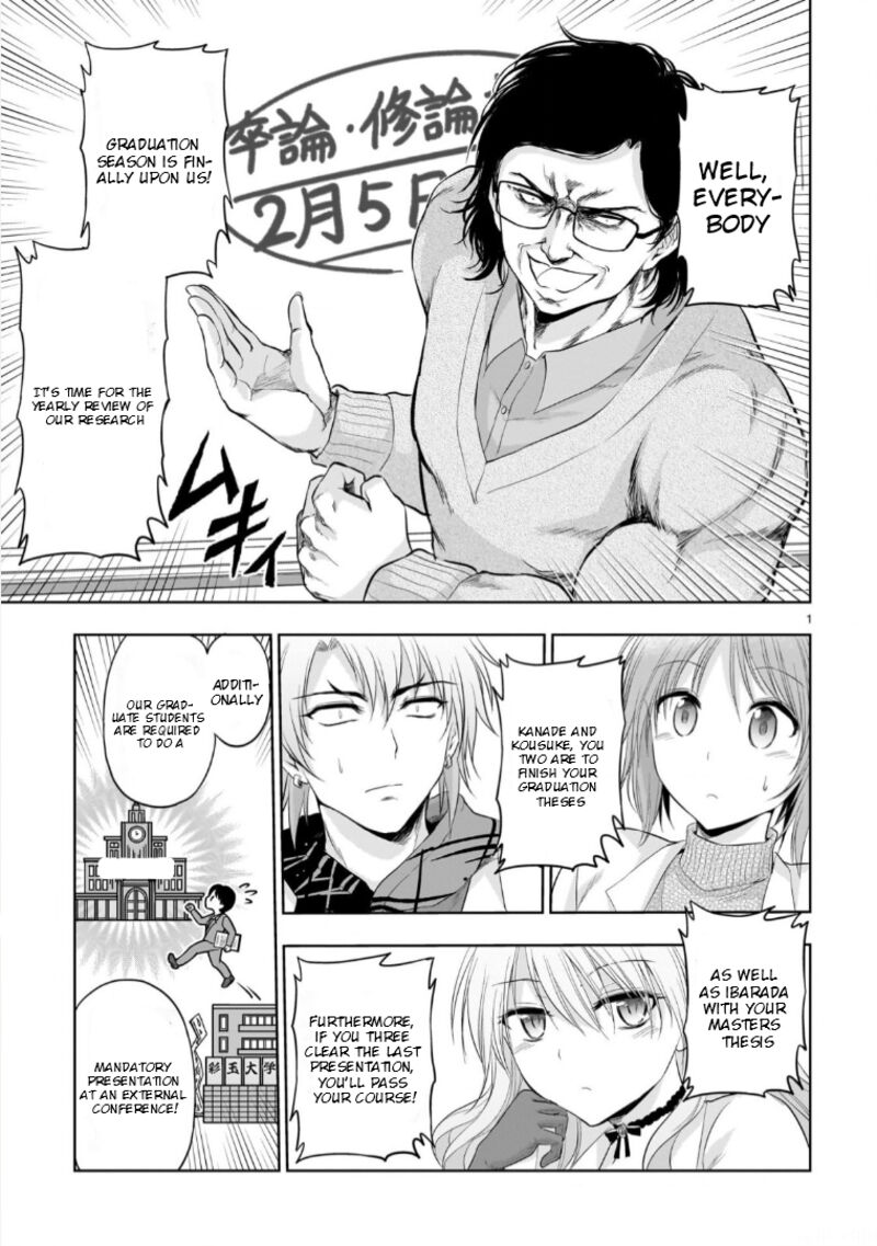 Rike Ga Koi Ni Ochita No De Shoumeishitemita 94 2