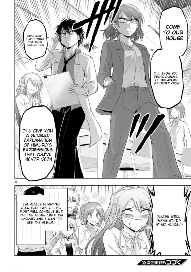 Rike Ga Koi Ni Ochita No De Shoumeishitemita 94 20