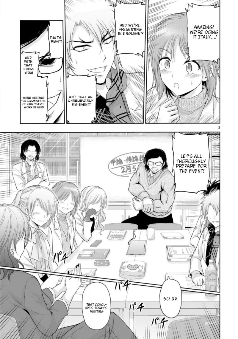 Rike Ga Koi Ni Ochita No De Shoumeishitemita 94 4